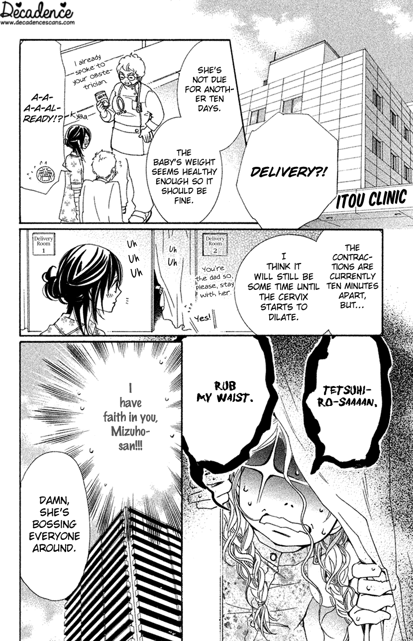 Cosplay Animal Chapter 48 page 16 - Chapter 48