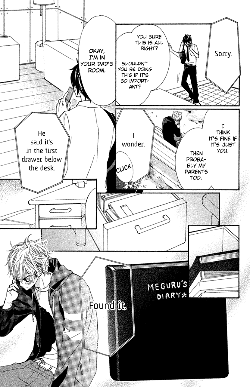Cosplay Animal Chapter 48 page 17 - Chapter 48