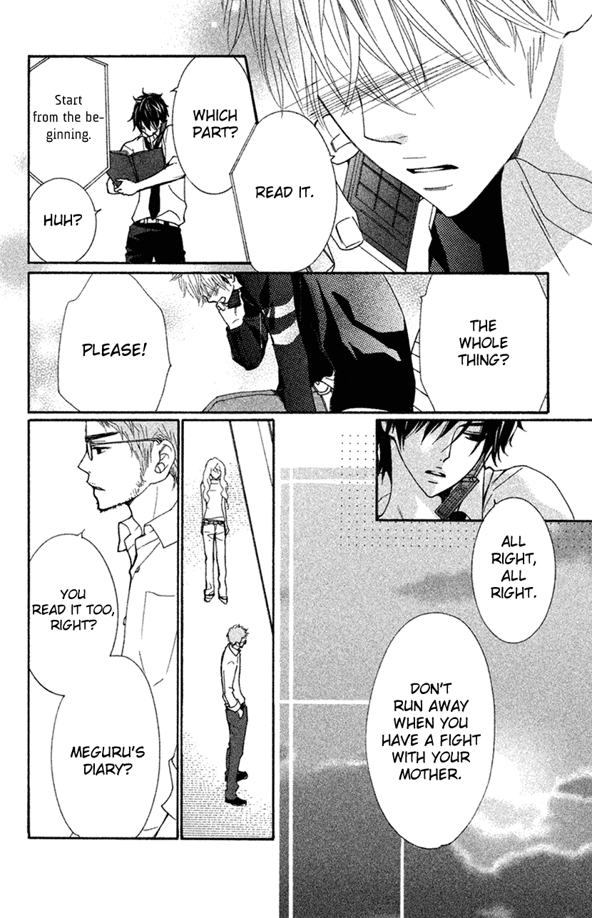 Cosplay Animal Chapter 48 page 18 - Chapter 48