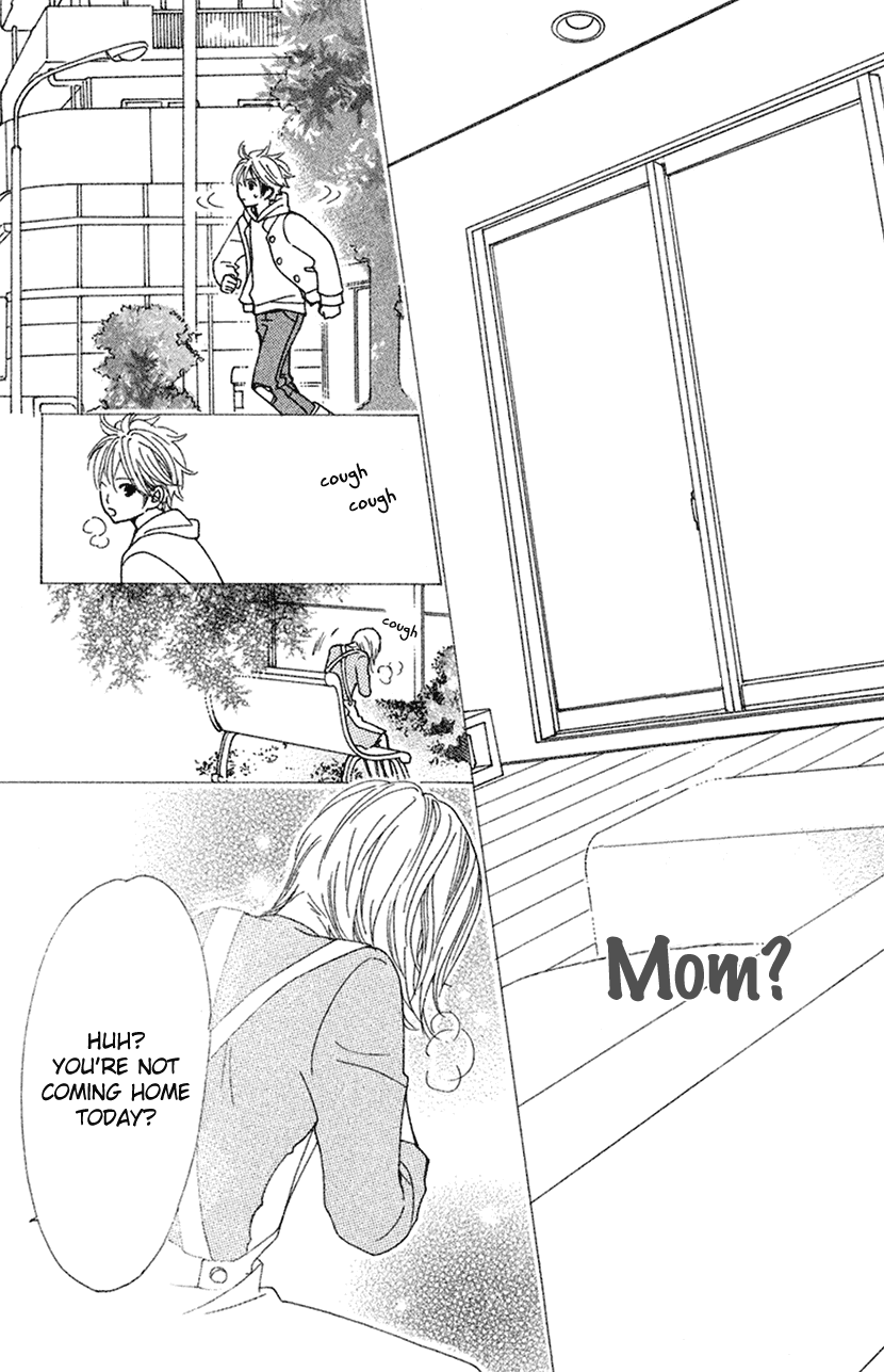 Cosplay Animal Chapter 48 page 2 - Chapter 48