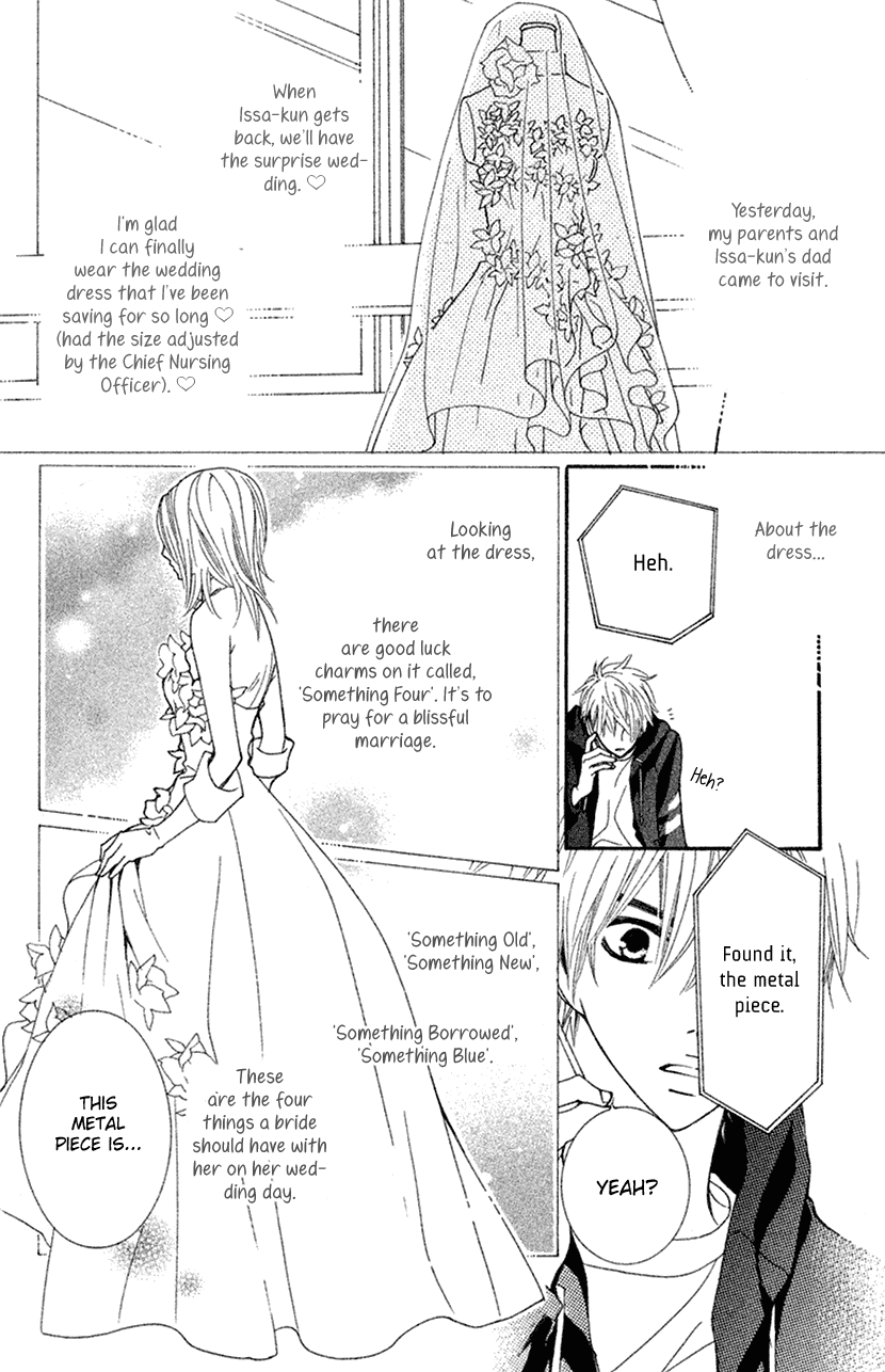 Cosplay Animal Chapter 48 page 22 - Chapter 48