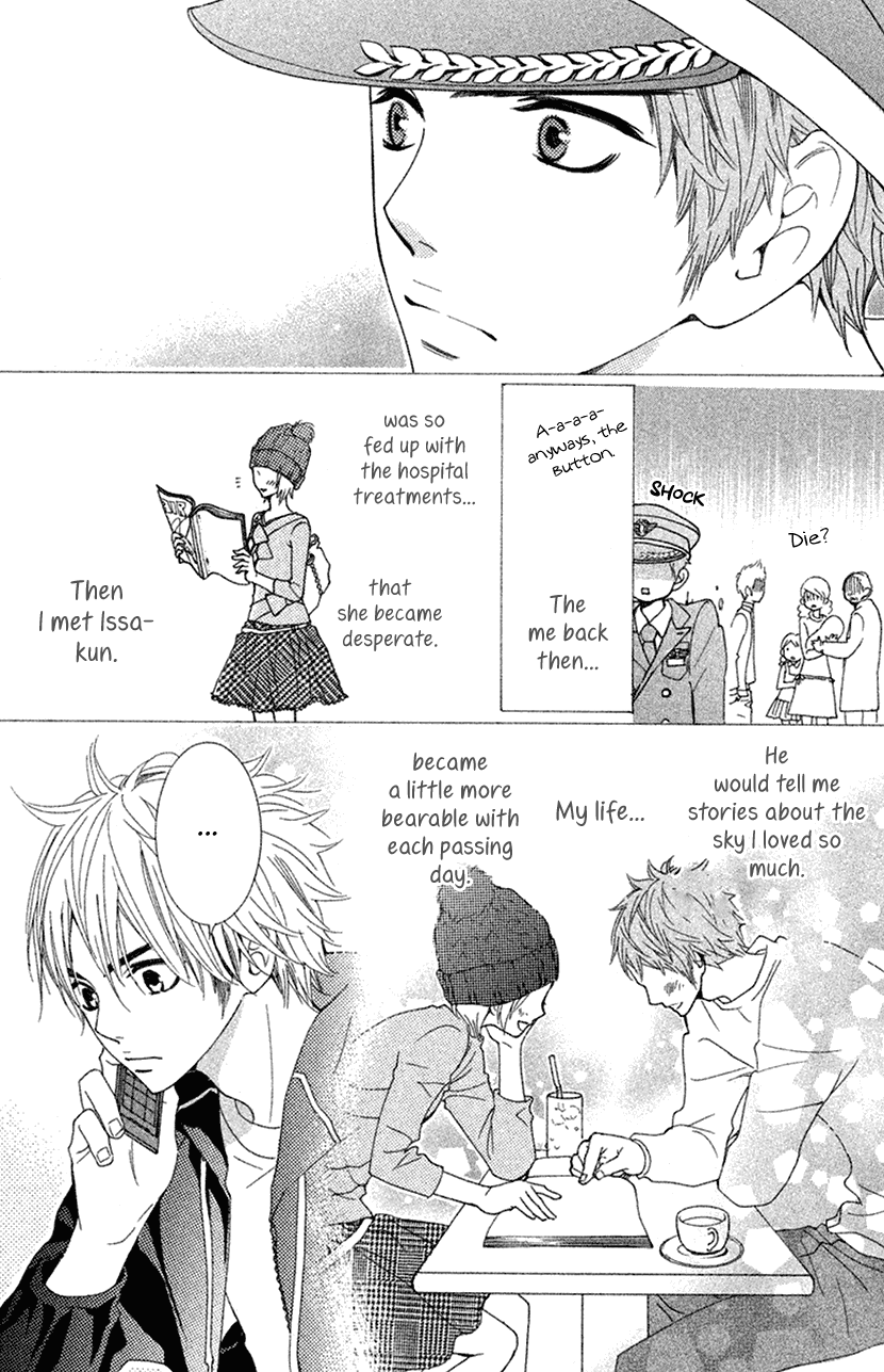 Cosplay Animal Chapter 48 page 25 - Chapter 48