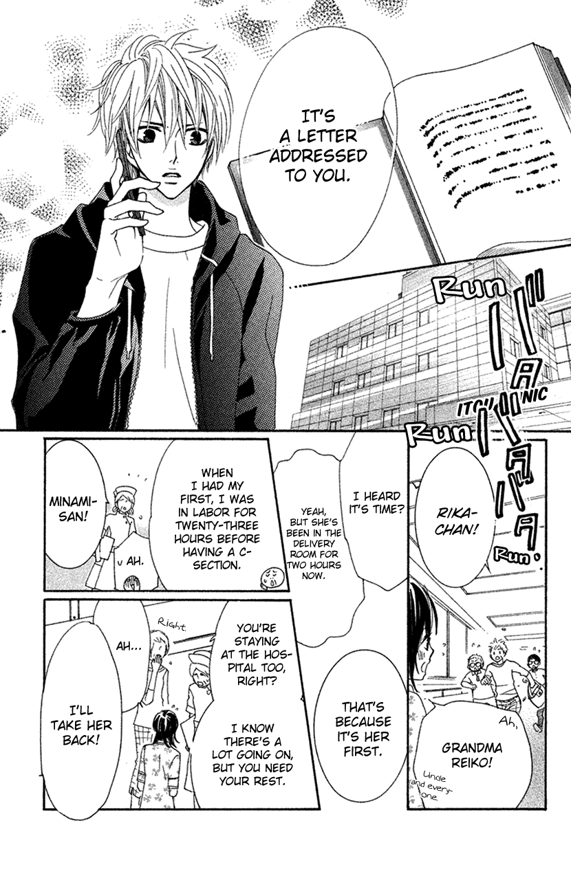 Cosplay Animal Chapter 48 page 27 - Chapter 48