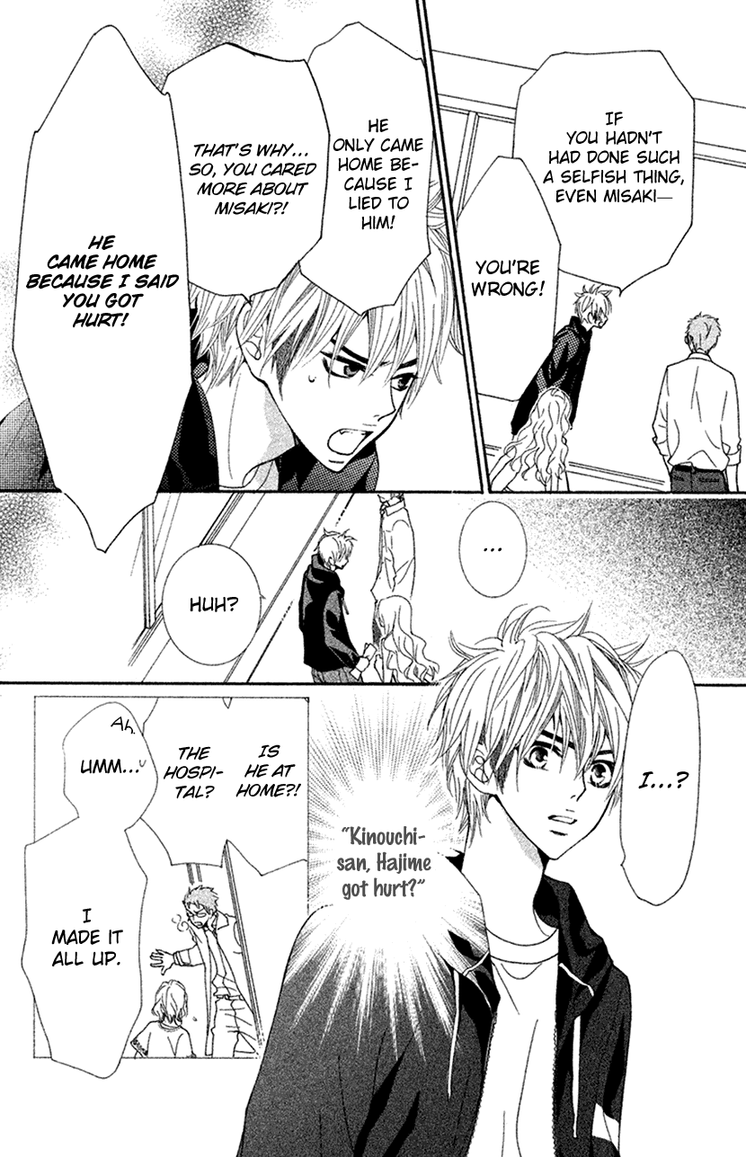 Cosplay Animal Chapter 48 page 30 - Chapter 48