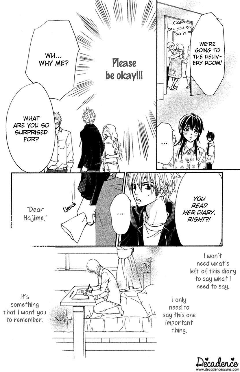 Cosplay Animal Chapter 48 page 32 - Chapter 48