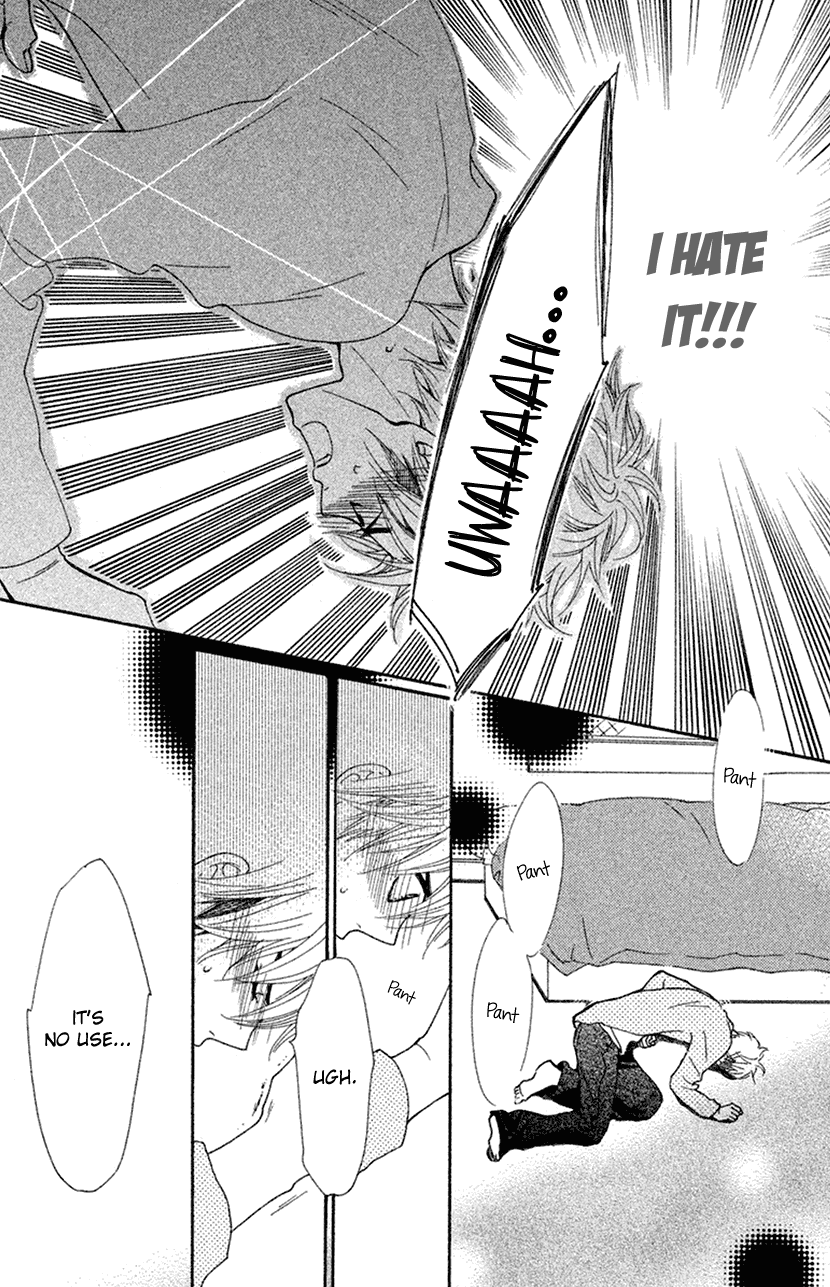 Cosplay Animal Chapter 48 page 6 - Chapter 48
