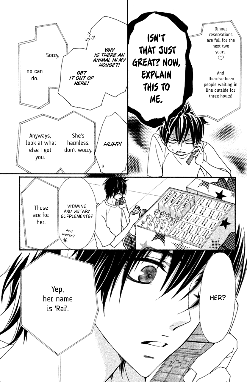Cosplay Animal Chapter 49.5 page 13 - Chapter 49.5: Extra 1