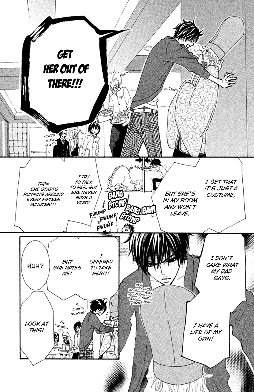 Cosplay Animal Chapter 49.5 page 17 - Chapter 49.5: Extra 1