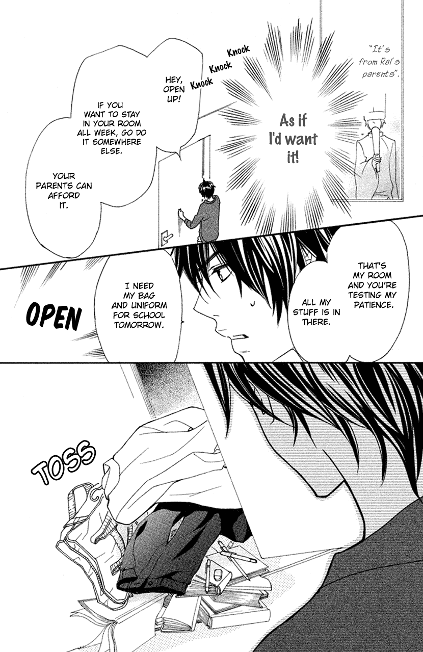 Cosplay Animal Chapter 49.5 page 19 - Chapter 49.5: Extra 1