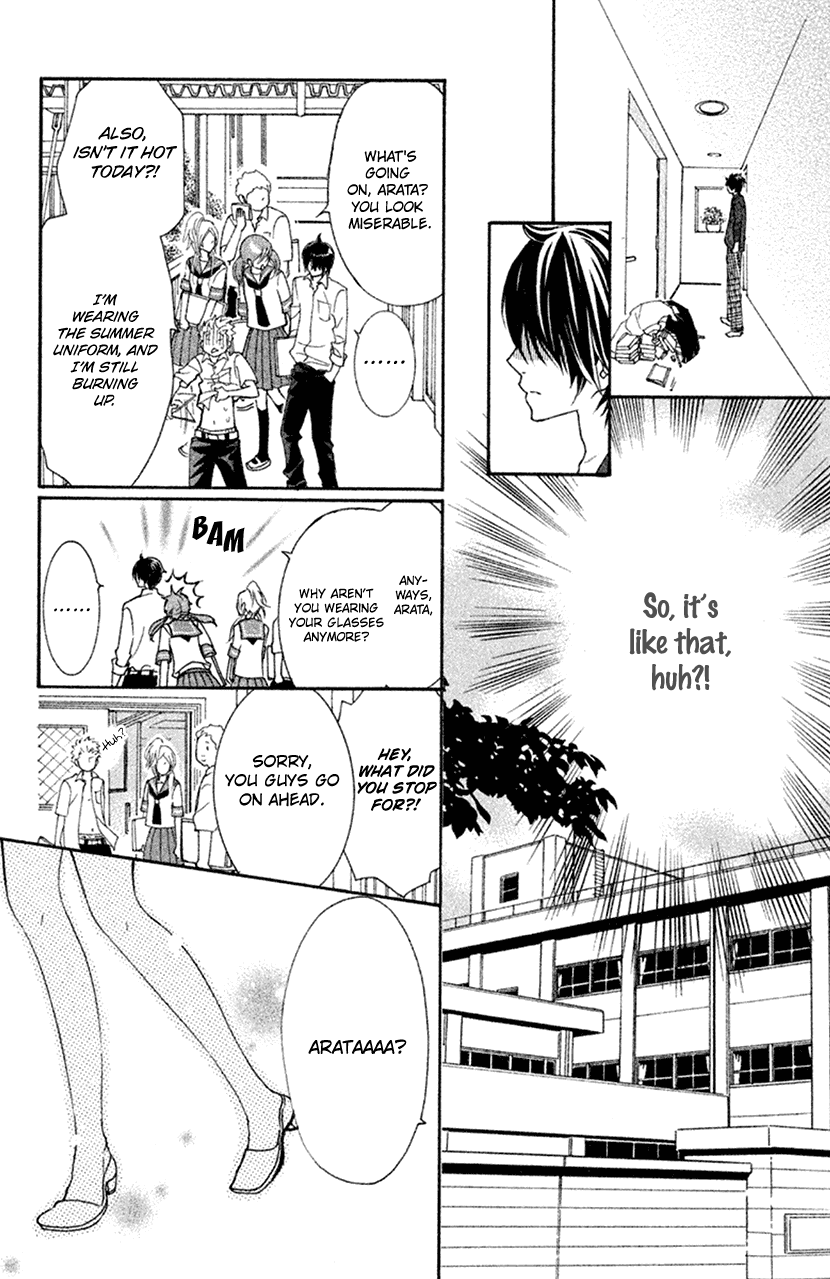 Cosplay Animal Chapter 49.5 page 20 - Chapter 49.5: Extra 1