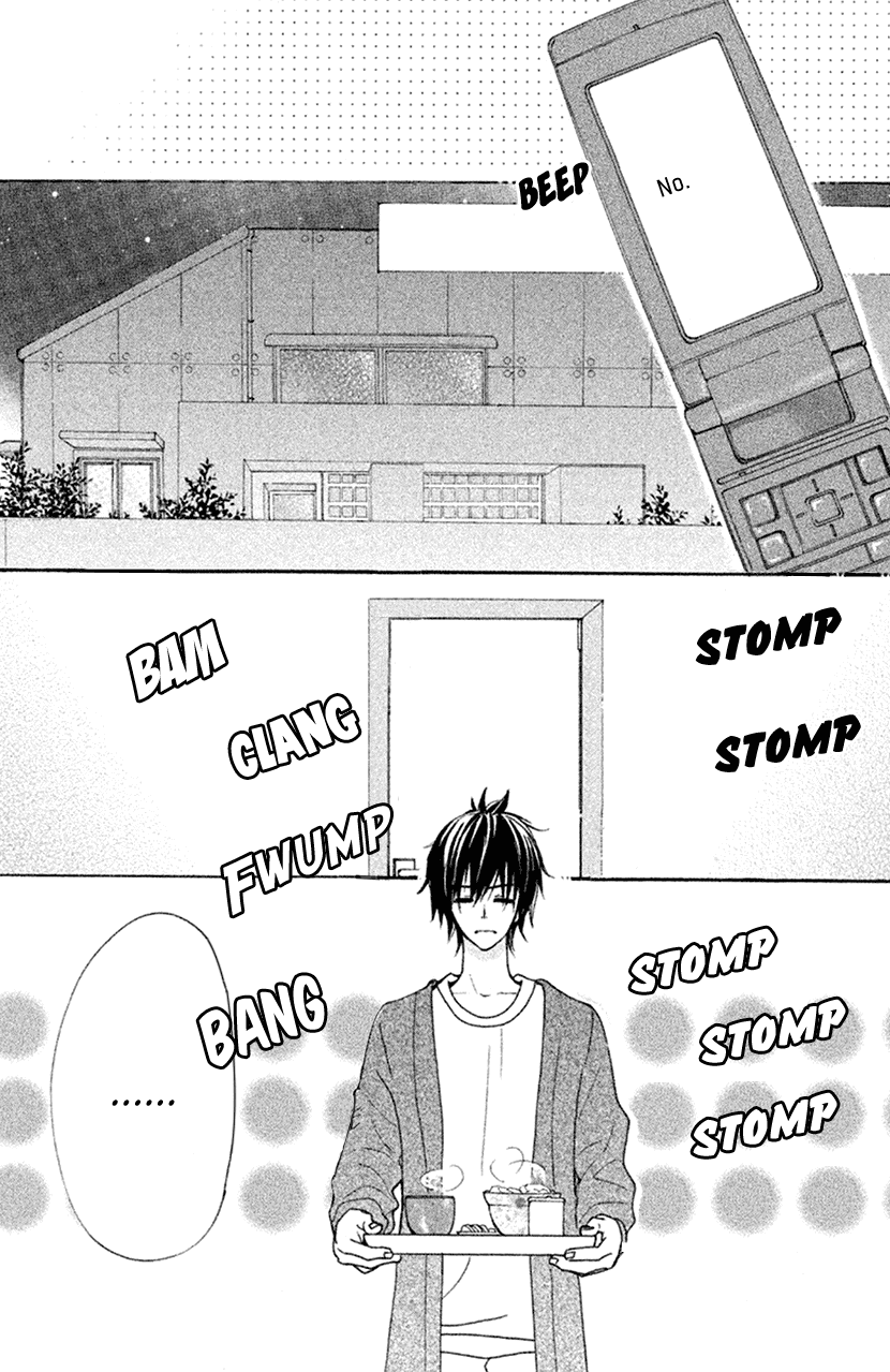 Cosplay Animal Chapter 49.5 page 23 - Chapter 49.5: Extra 1