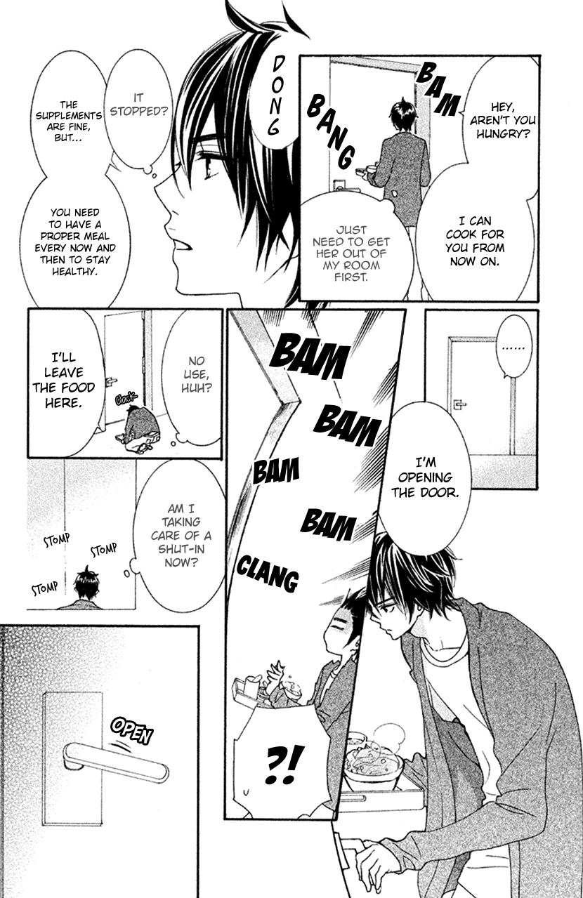 Cosplay Animal Chapter 49.5 page 24 - Chapter 49.5: Extra 1