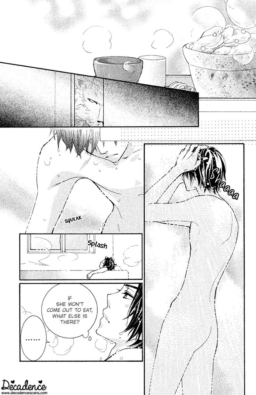Cosplay Animal Chapter 49.5 page 25 - Chapter 49.5: Extra 1