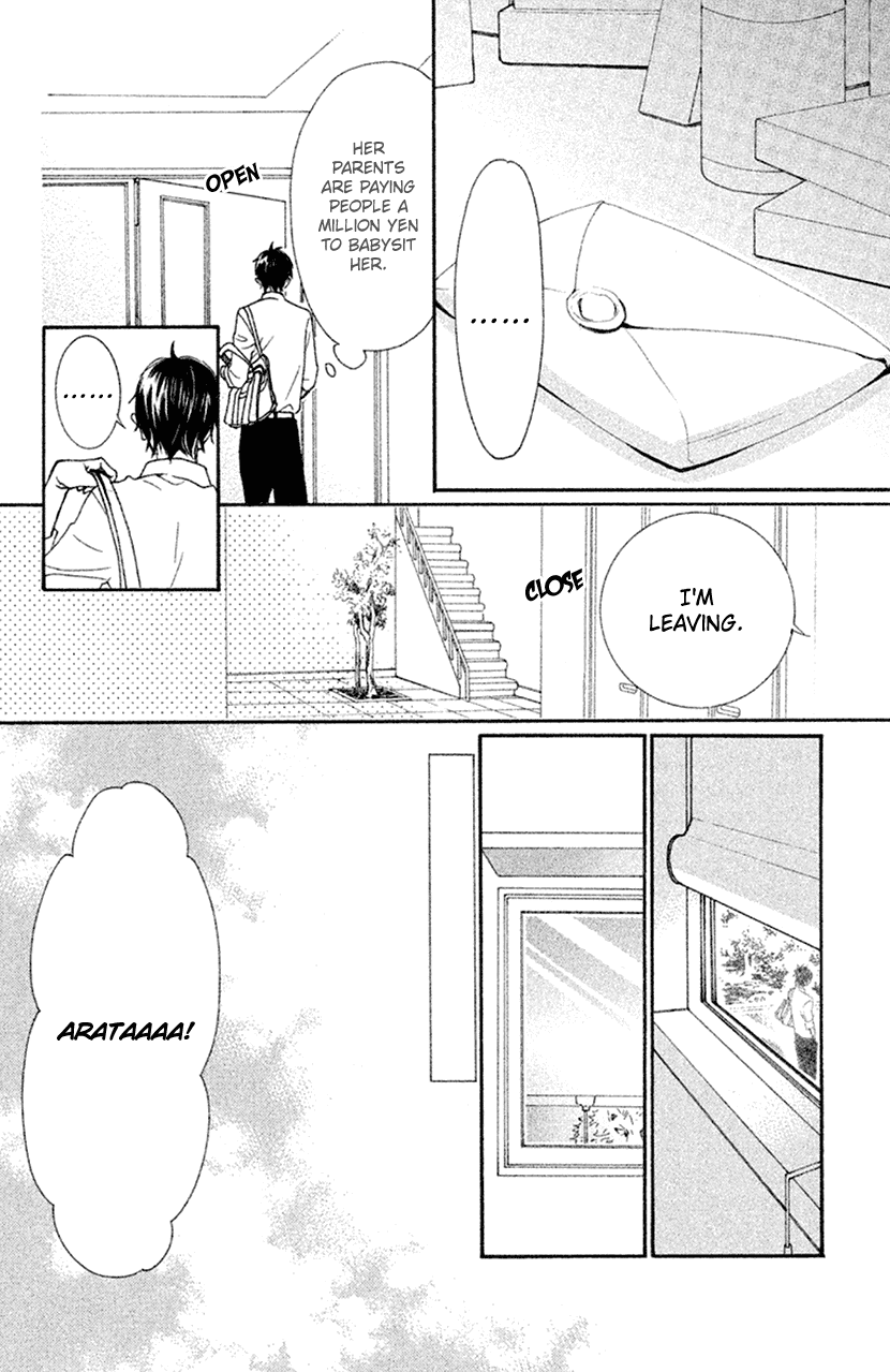 Cosplay Animal Chapter 49.5 page 28 - Chapter 49.5: Extra 1