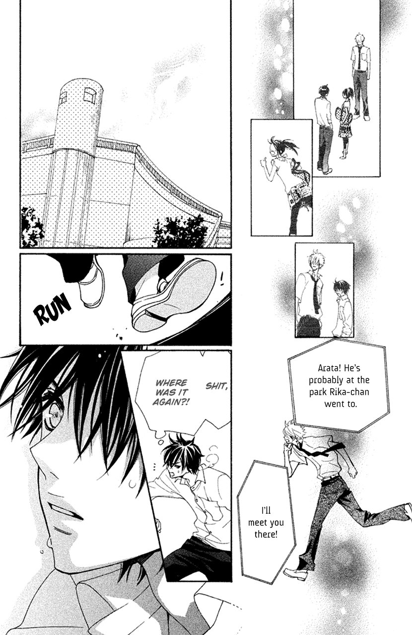 Cosplay Animal Chapter 49.5 page 30 - Chapter 49.5: Extra 1