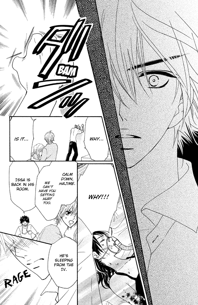 Cosplay Animal Chapter 49.5 page 32 - Chapter 49.5: Extra 1