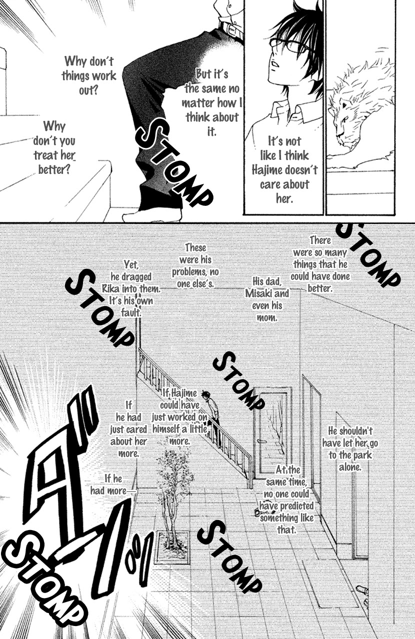 Cosplay Animal Chapter 49.5 page 39 - Chapter 49.5: Extra 1