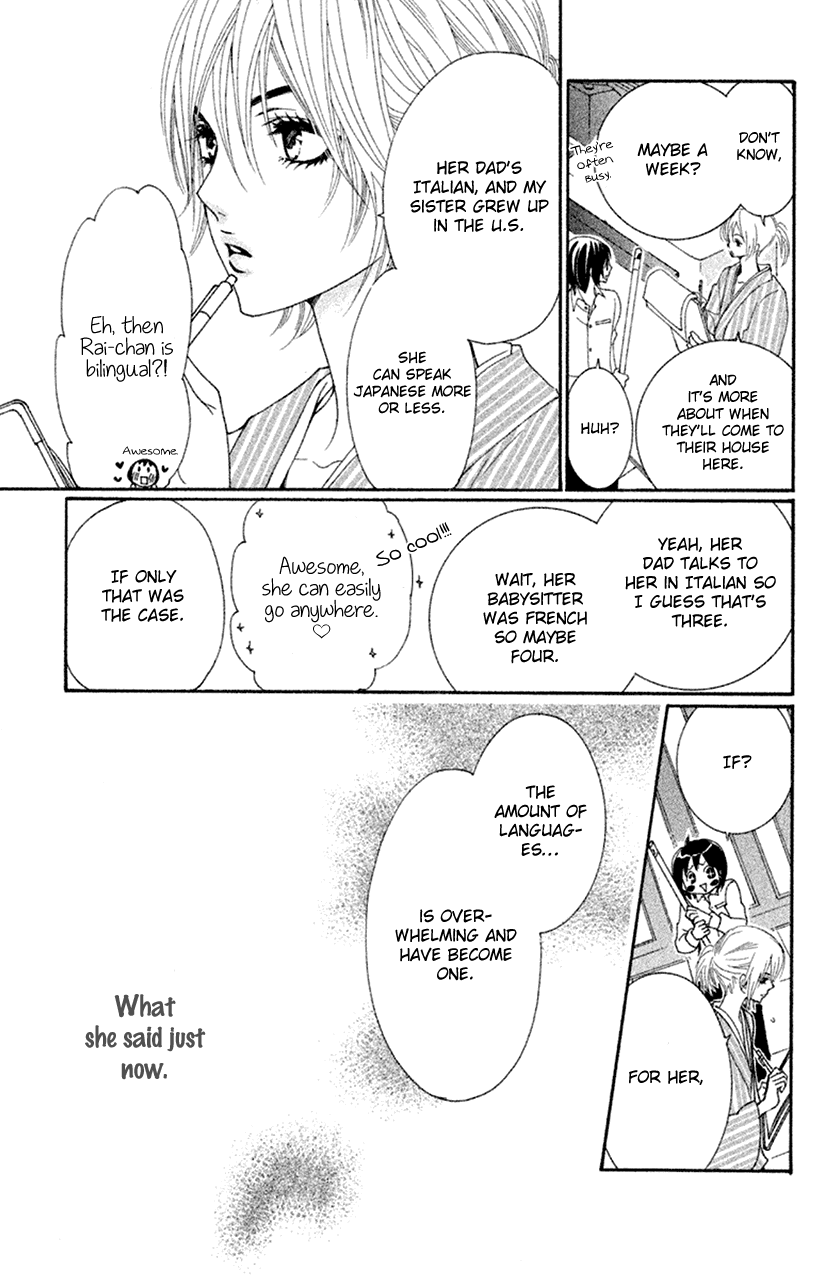 Cosplay Animal Chapter 49.5 page 49 - Chapter 49.5: Extra 1