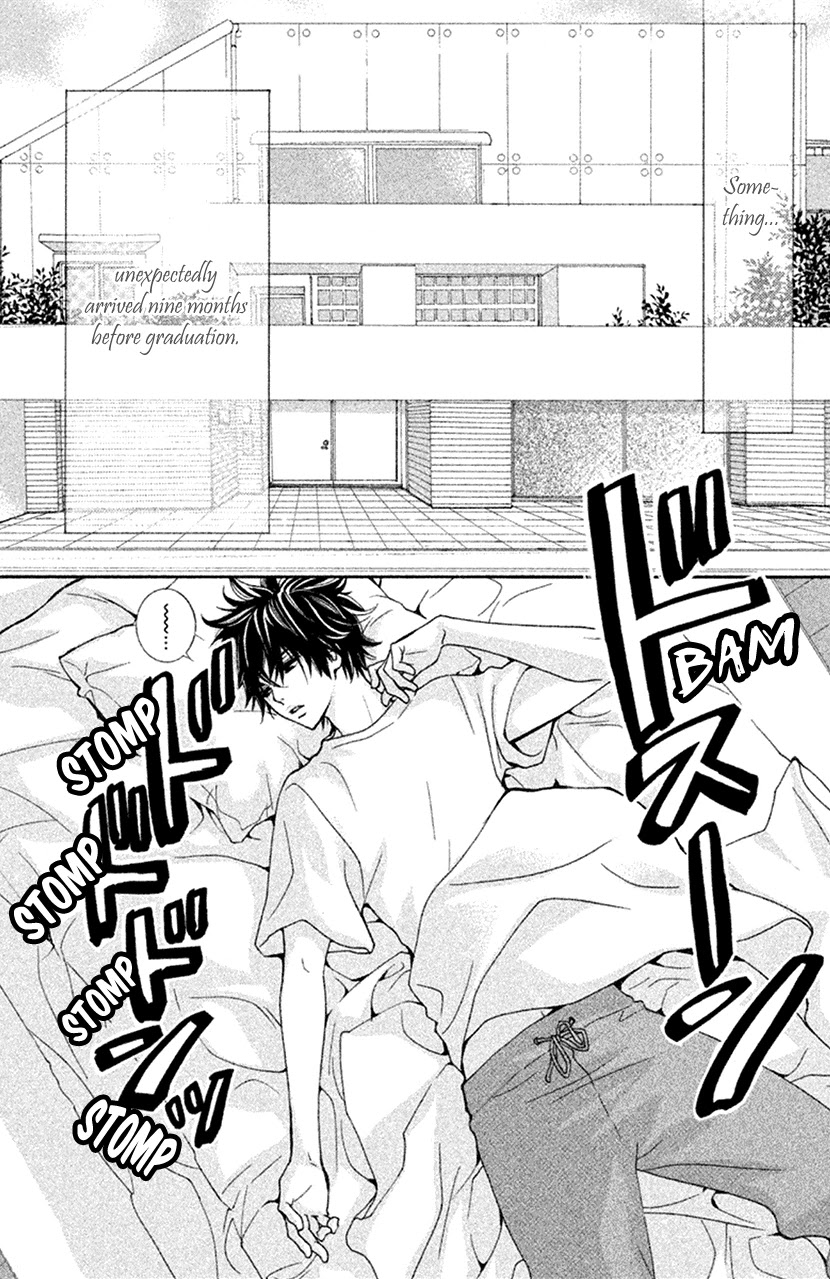 Cosplay Animal Chapter 49.5 page 5 - Chapter 49.5: Extra 1