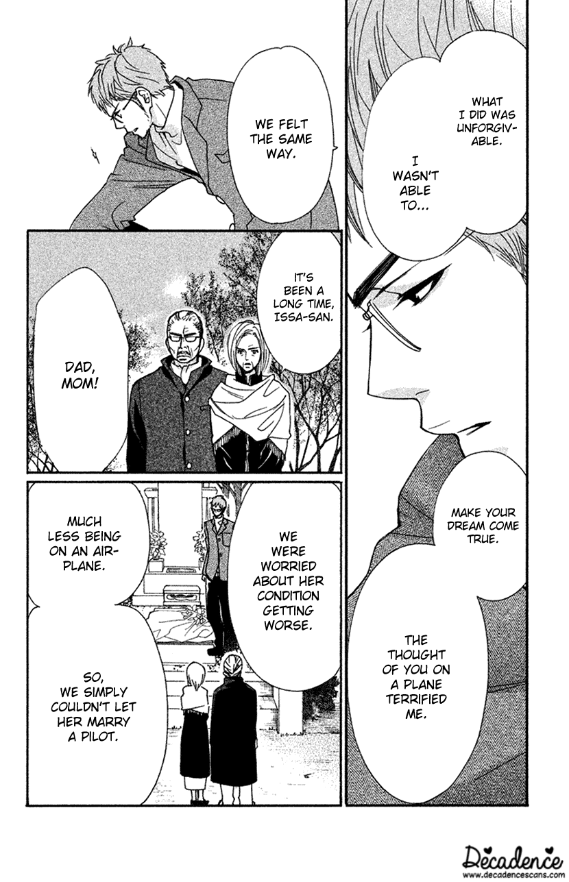 Cosplay Animal Chapter 49 page 12 - Chapter 49