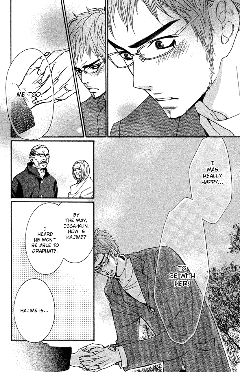 Cosplay Animal Chapter 49 page 14 - Chapter 49
