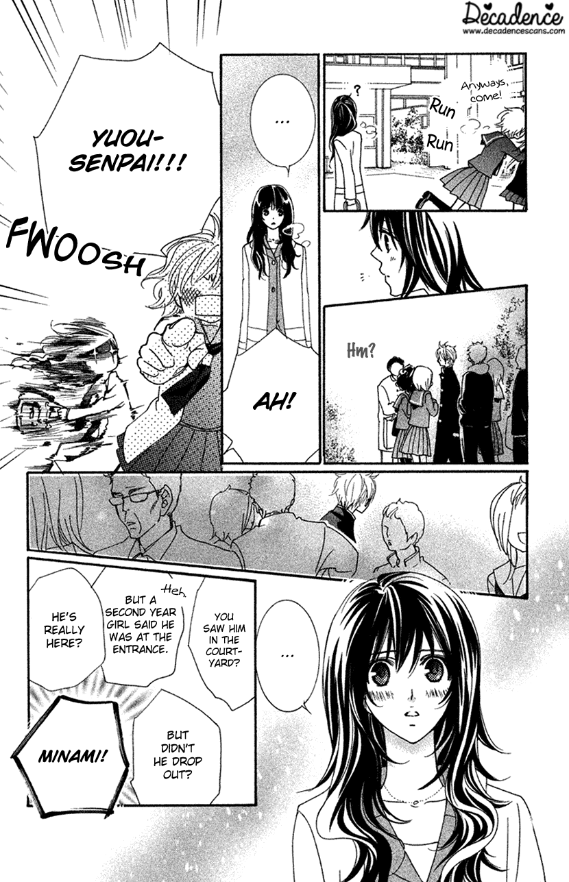 Cosplay Animal Chapter 49 page 16 - Chapter 49
