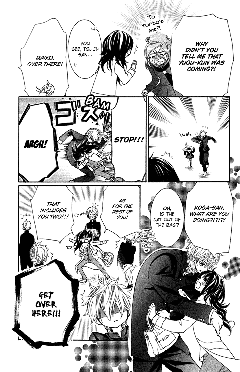 Cosplay Animal Chapter 49 page 17 - Chapter 49