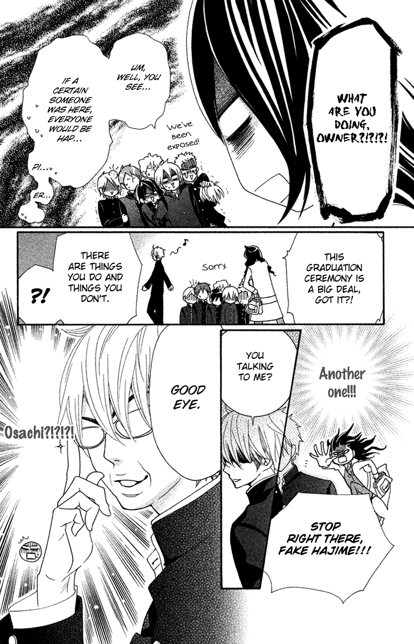 Cosplay Animal Chapter 49 page 18 - Chapter 49