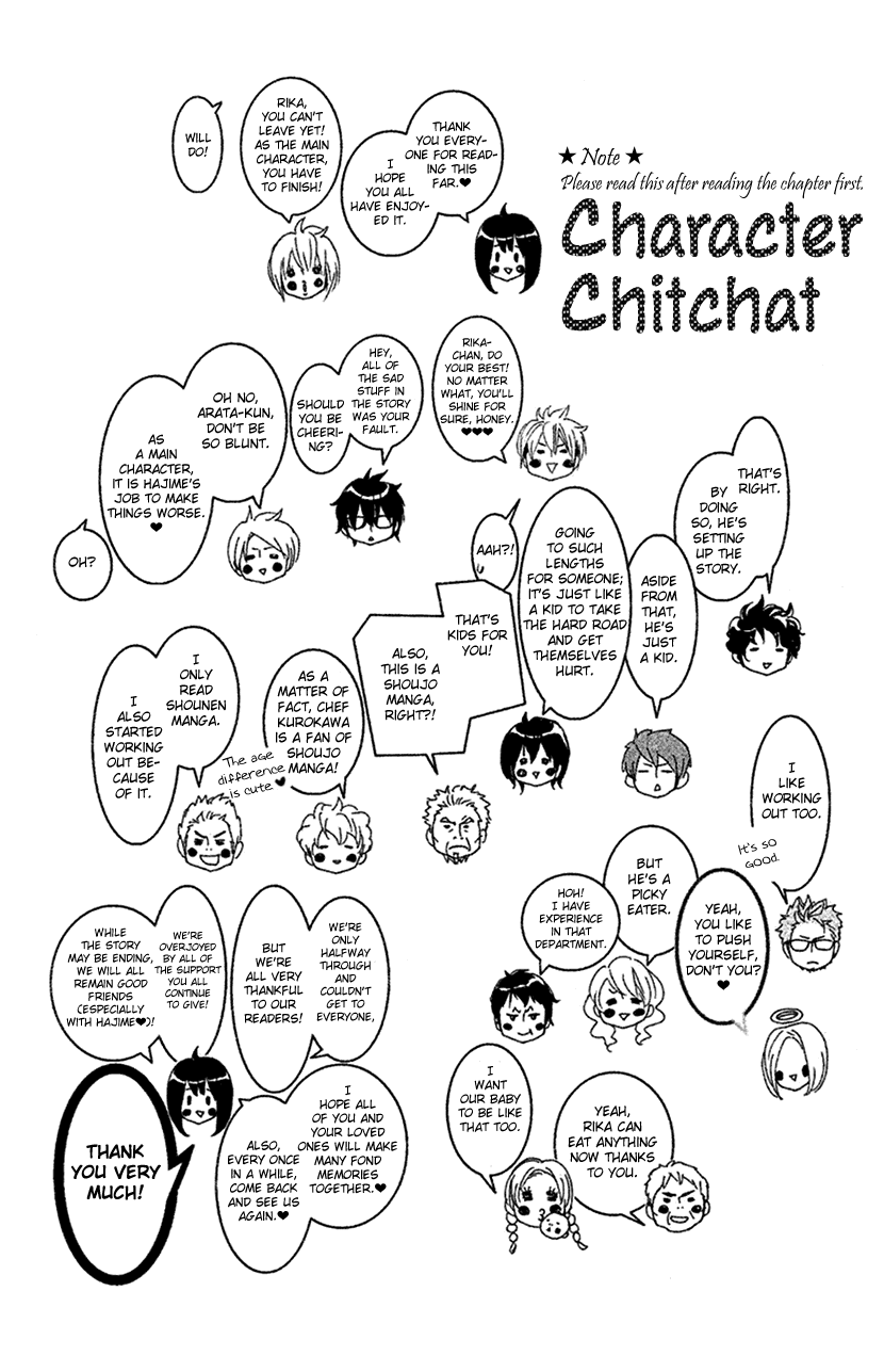 Cosplay Animal Chapter 49 page 2 - Chapter 49