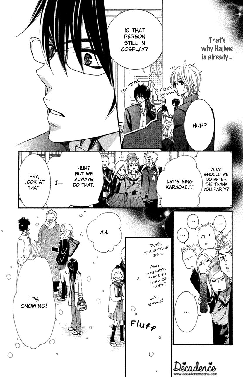 Cosplay Animal Chapter 49 page 23 - Chapter 49