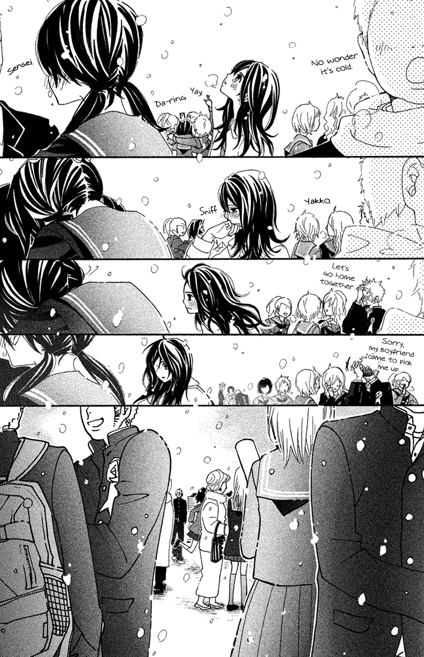 Cosplay Animal Chapter 49 page 24 - Chapter 49