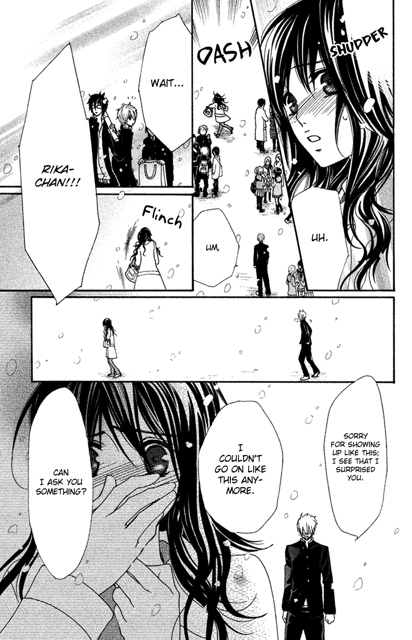 Cosplay Animal Chapter 49 page 27 - Chapter 49