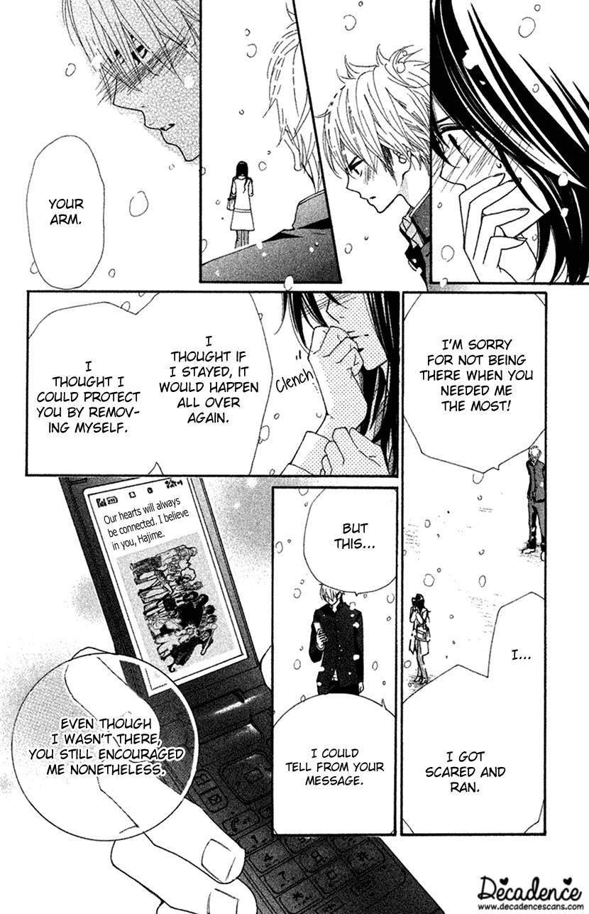 Cosplay Animal Chapter 49 page 28 - Chapter 49