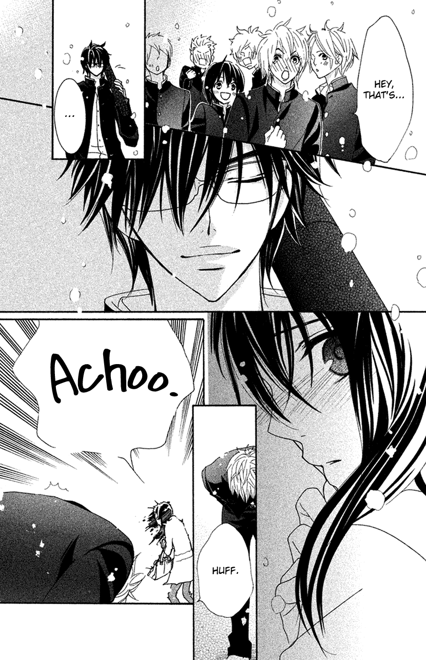 Cosplay Animal Chapter 49 page 31 - Chapter 49