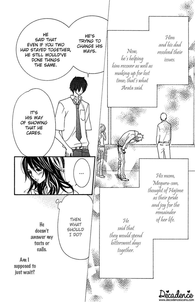 Cosplay Animal Chapter 49 page 7 - Chapter 49