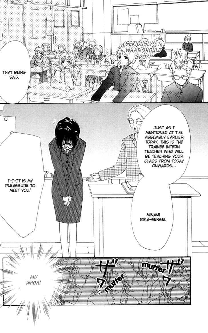 Cosplay Animal Chapter 5 page 10 - Chapter 5
