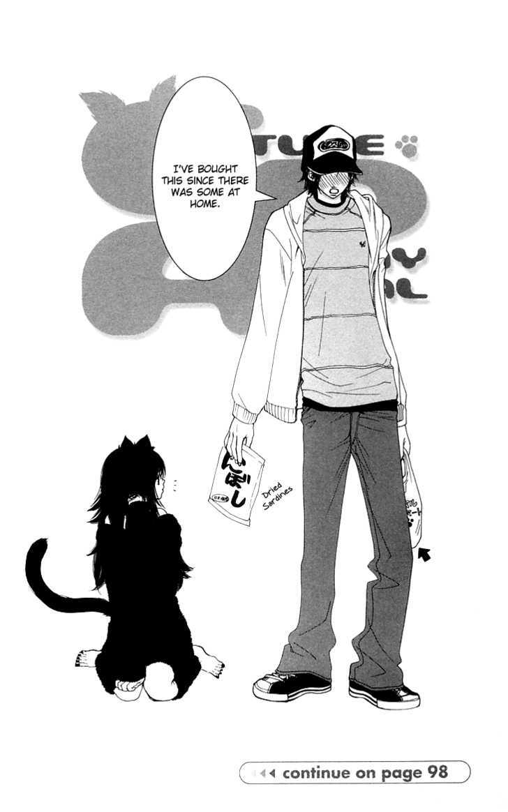 Cosplay Animal Chapter 5 page 2 - Chapter 5