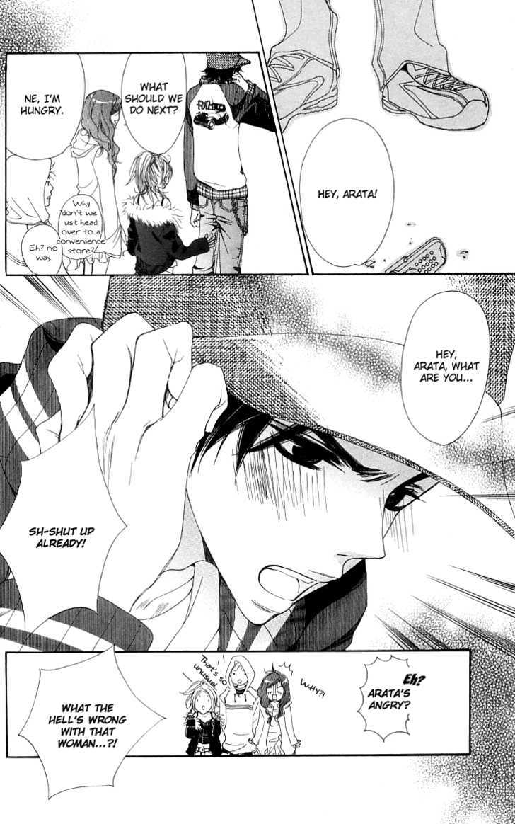 Cosplay Animal Chapter 5 page 42 - Chapter 5