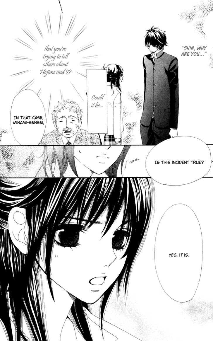 Cosplay Animal Chapter 5 page 47 - Chapter 5