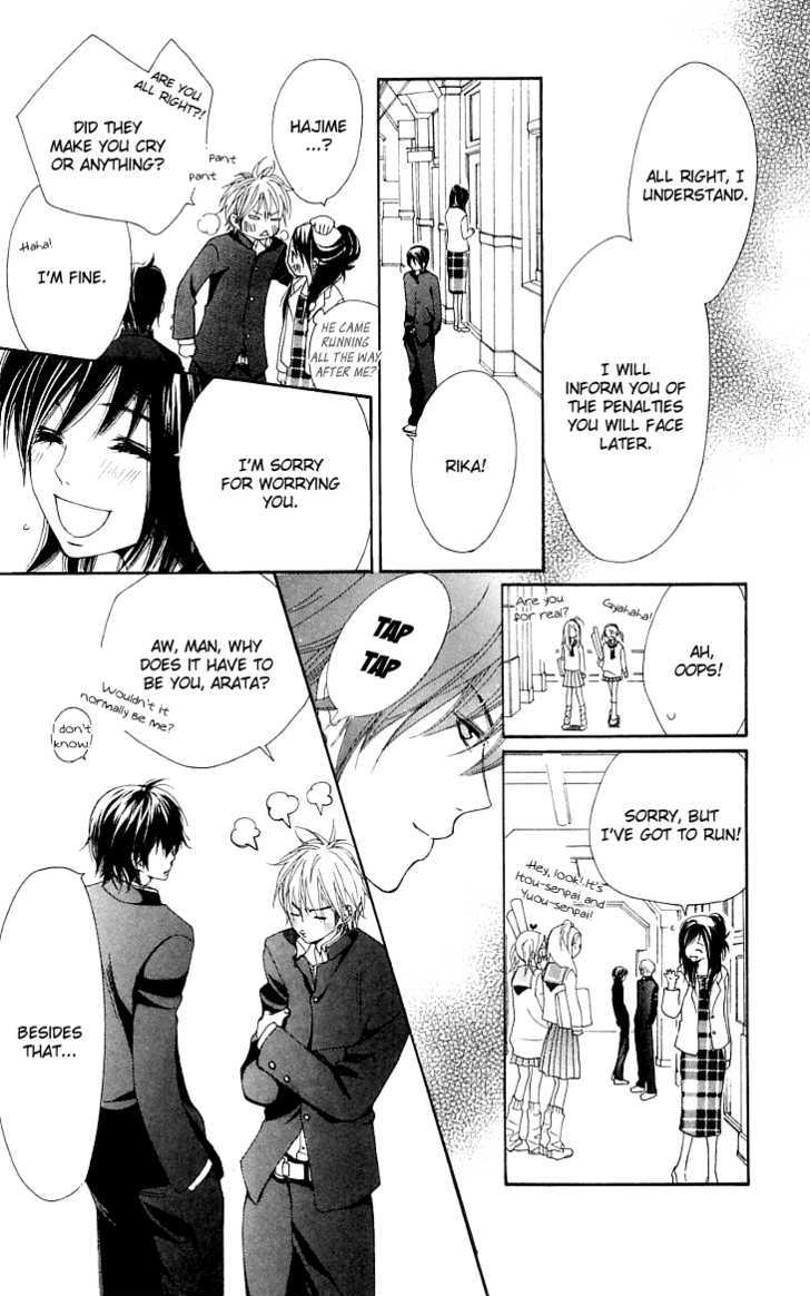 Cosplay Animal Chapter 5 page 48 - Chapter 5