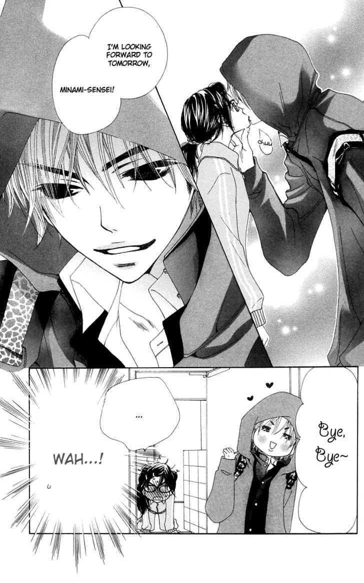 Cosplay Animal Chapter 5 page 7 - Chapter 5