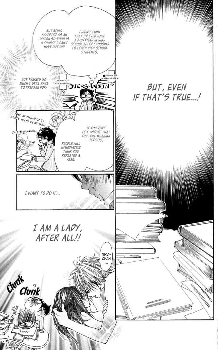 Cosplay Animal Chapter 5 page 9 - Chapter 5