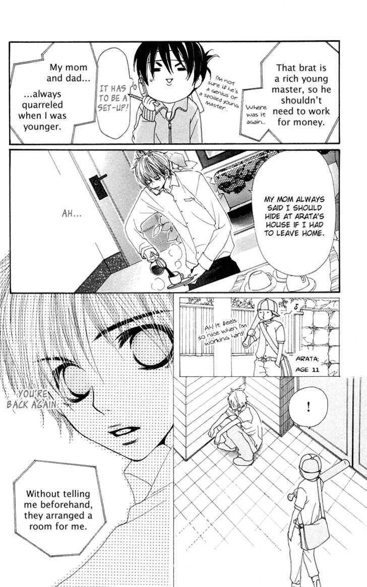 Cosplay Animal Chapter 6 page 11 - Chapter 6