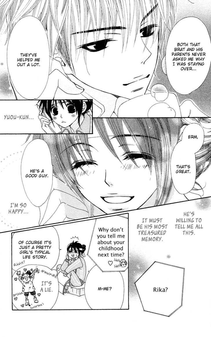 Cosplay Animal Chapter 6 page 12 - Chapter 6