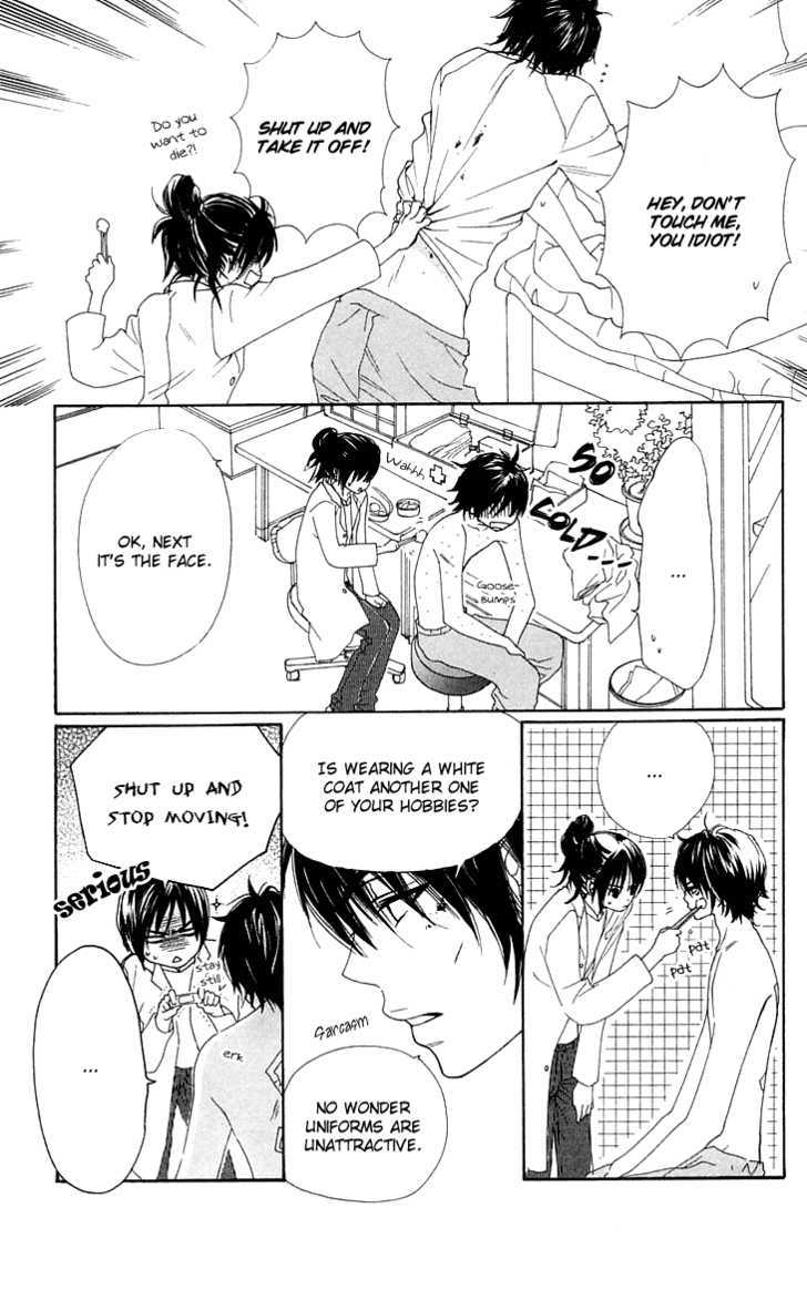 Cosplay Animal Chapter 6 page 20 - Chapter 6