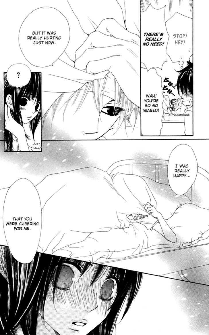 Cosplay Animal Chapter 6 page 25 - Chapter 6