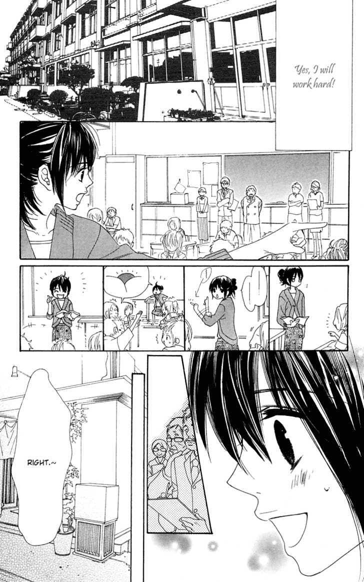 Cosplay Animal Chapter 6 page 28 - Chapter 6