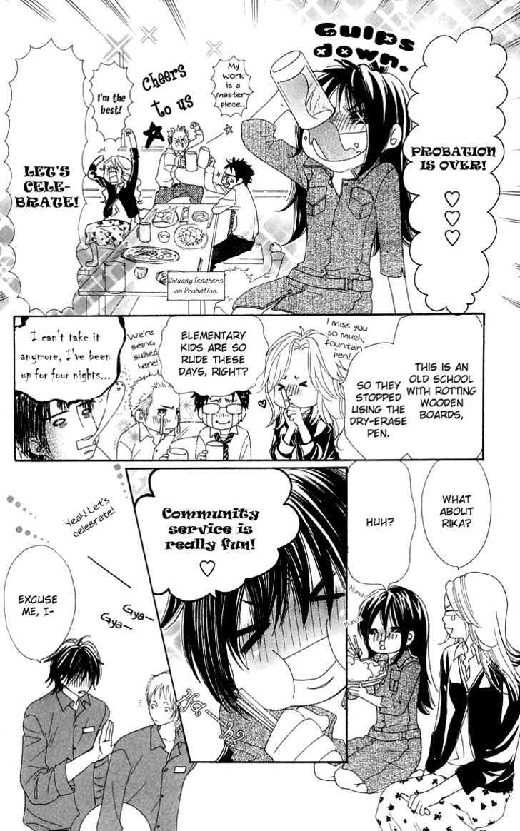 Cosplay Animal Chapter 6 page 29 - Chapter 6