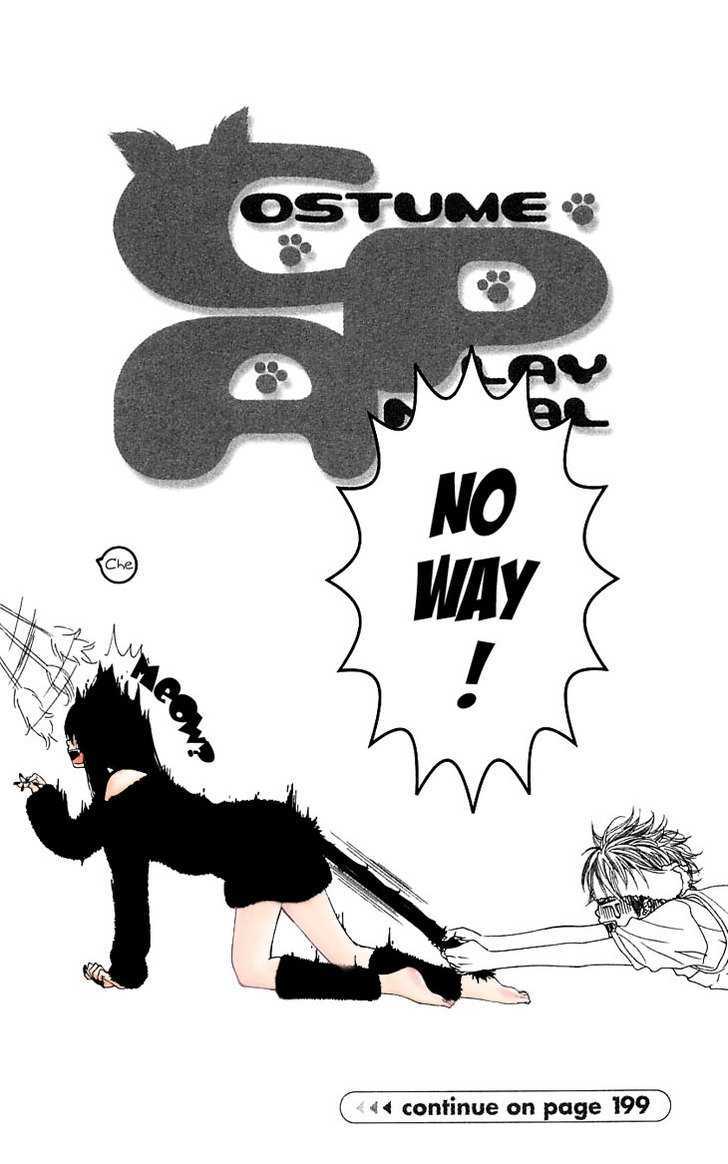 Cosplay Animal Chapter 6 page 3 - Chapter 6