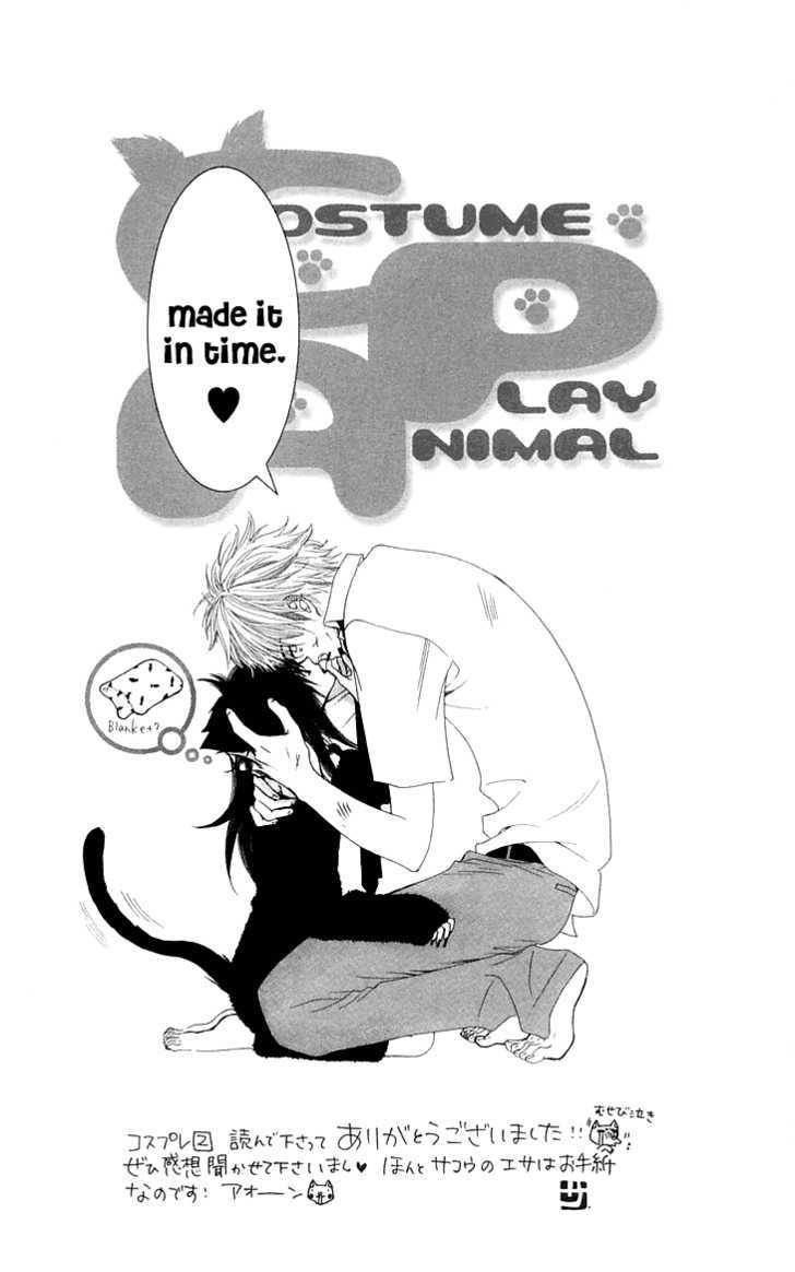 Cosplay Animal Chapter 6 page 52 - Chapter 6